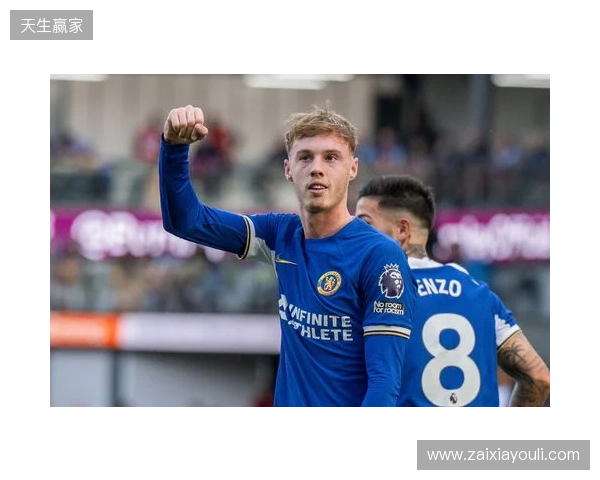 曼城vs切尔西：谢尔基PK帕尔默，哈兰德、埃斯特旺出战