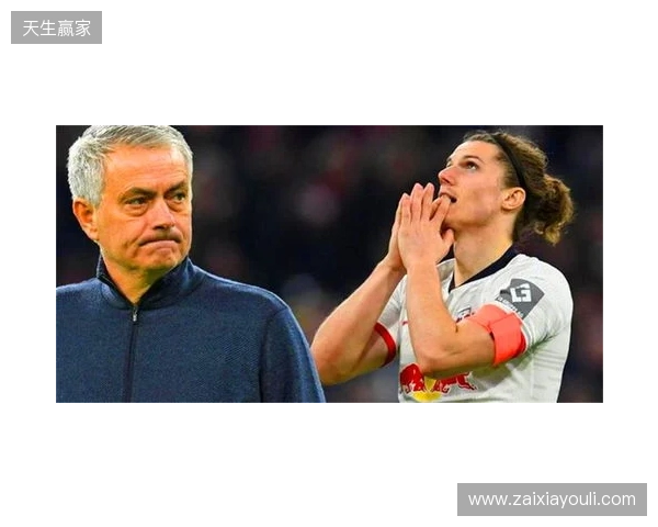 邮报:纽卡能800万镑签明格萨;萨维尼奥太贵热刺想转签鲍勃 邮报:纽卡能800万镑签明格萨;萨维尼奥太贵热刺想转签鲍勃