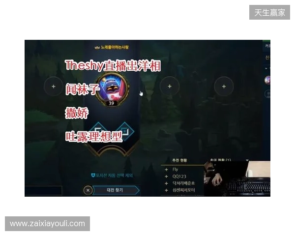 直播吧在现场 安东尼奥：会为进决赛全力以赴 改打法？明天就知道