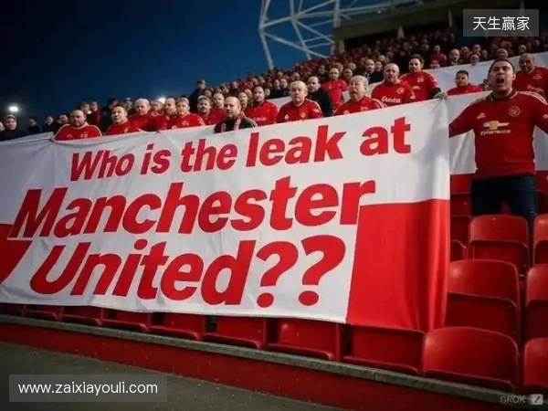 太阳报:曼市德比首发泄露,曼联已展开内部调查 太阳报:曼市德比首发泄露,曼联已展开内部调查