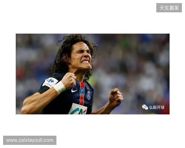 里尔与图卢兹最后谈判，接近500万欧签20岁前锋埃朱马