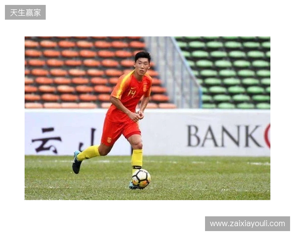 马德兴：U17国足2-0乌兹别克斯坦队，赵松源和张伯霖各入一球