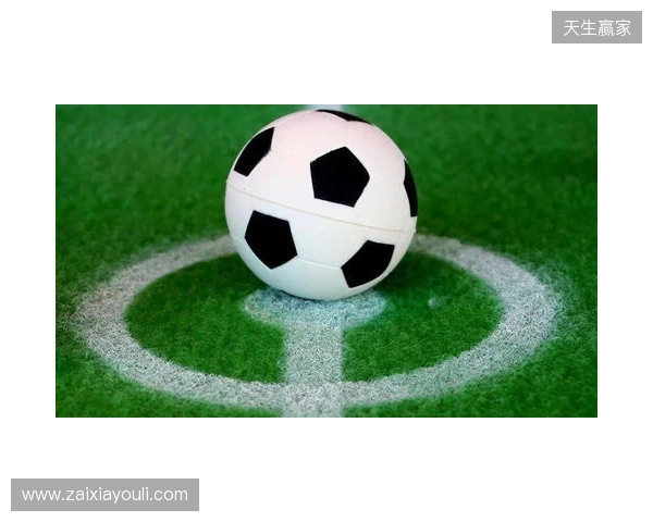 图多尔：我喜欢踢进攻型足球；风格比阵型更重要