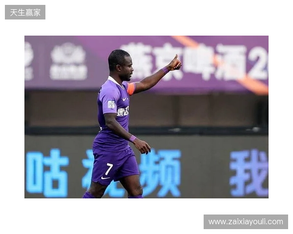 德转显示阿奇姆彭已经加盟大连英博,转会方式为自由转会 德转显示阿奇姆彭已经加盟大连英博,转会方式为自由转会