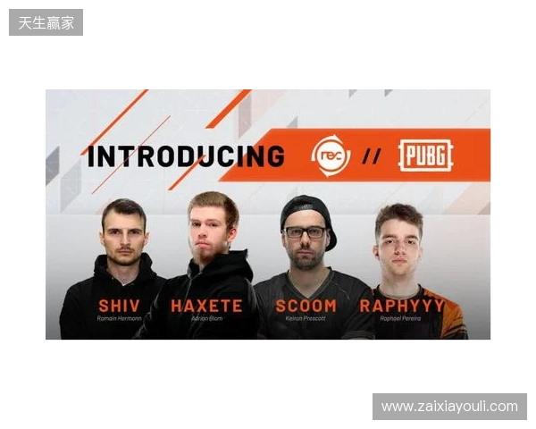 OverDrive:我听说!kyxsan将成为FaZe的指挥