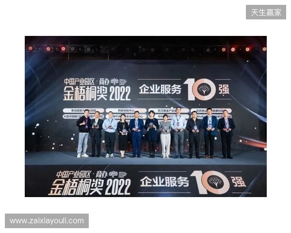 喜报 海牛双星闪耀洲际赛场,未来可期 喜报 海牛双星闪耀洲际赛场,未来可期