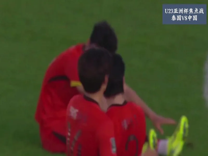 打平就出线！杨晨：泰国队这种踢法，我觉得中国队不能轻视