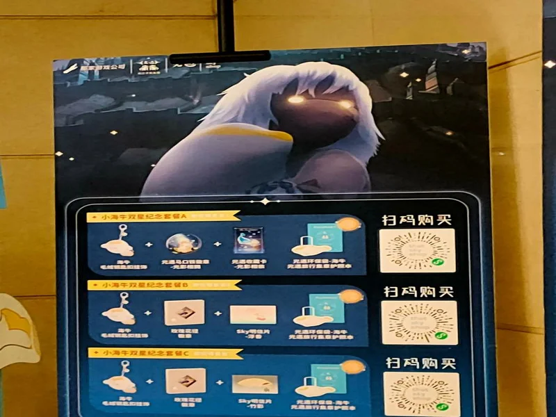 喜报 海牛双星闪耀洲际赛场,未来可期